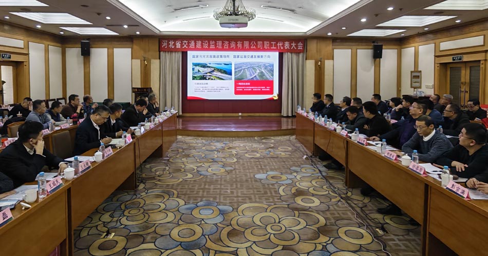 座谈会.jpg